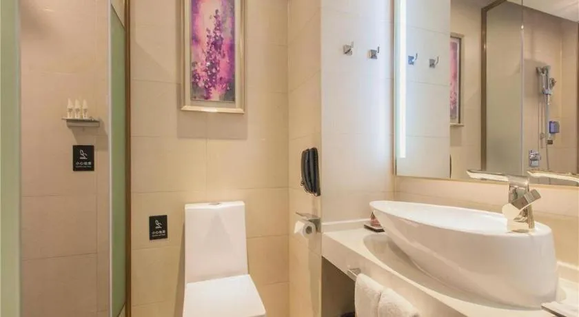 Lavande Hotels Wuhan Guanggu Yangjiawan Metro Station
