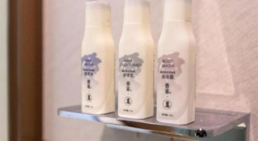 Lavande Hotels Wuhan Guanggu Yangjiawan Metro Station