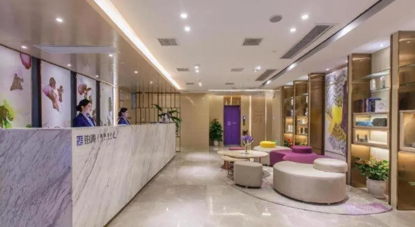 Lavande Hotels Wuhan Guanggu Yangjiawan Metro Station