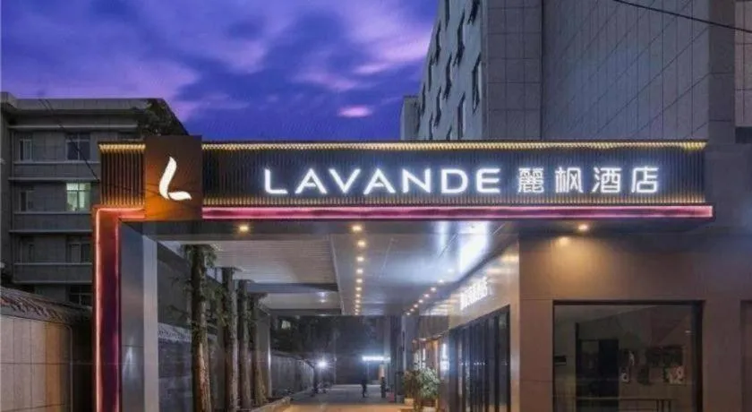 Lavande Hotels Wuhan Guanggu Yangjiawan Metro Station