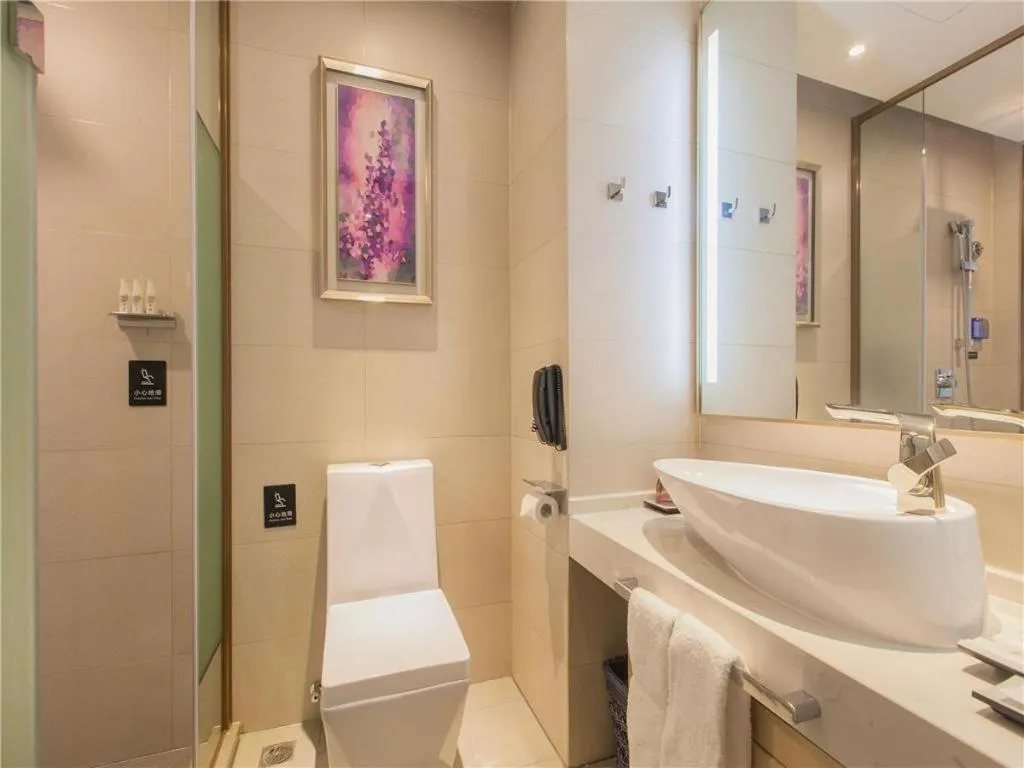 Lavande Hotels Wuhan Guanggu Yangjiawan Metro Station