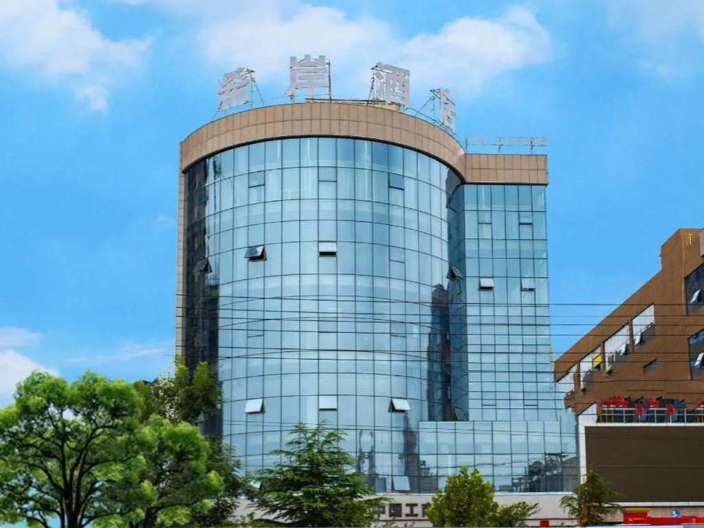 Xana Lite Shangqiu Sui County Dennis