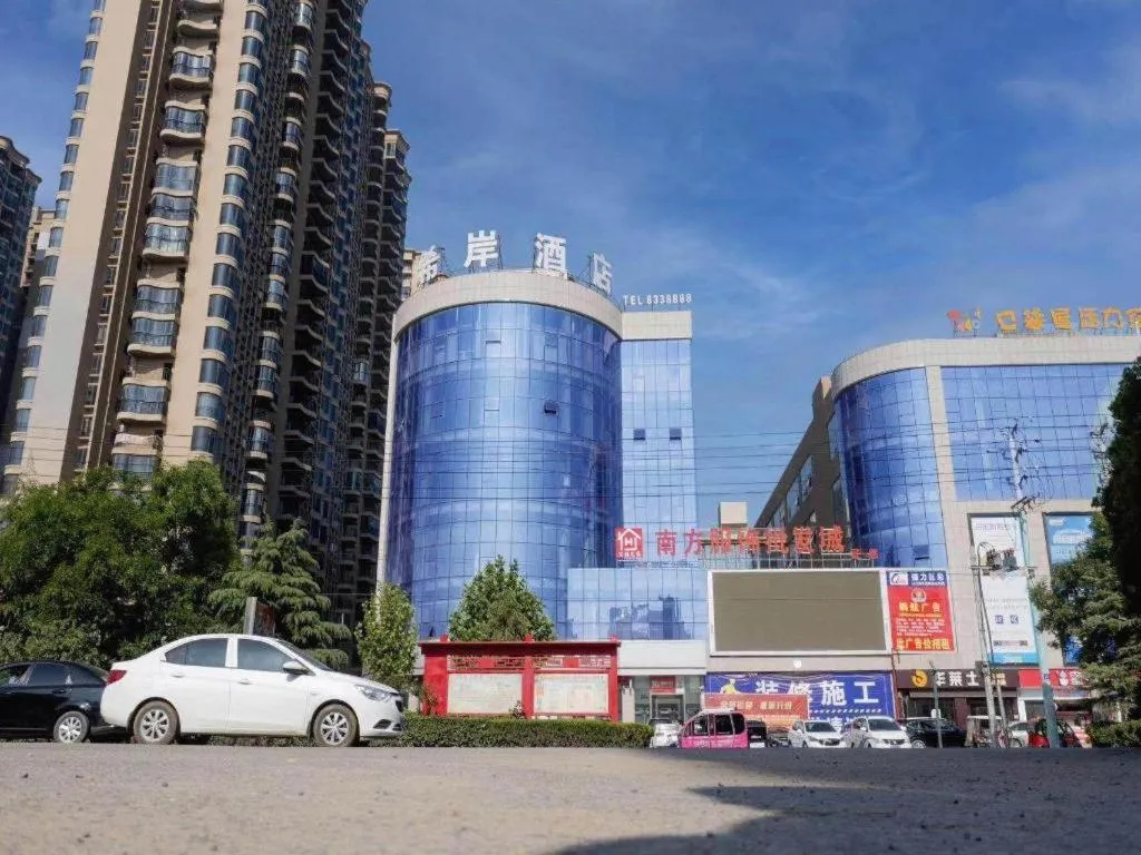 Xana Lite Shangqiu Sui County Dennis