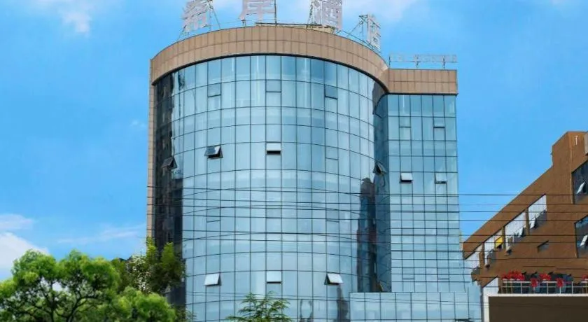 Xana Lite Shangqiu Sui County Dennis