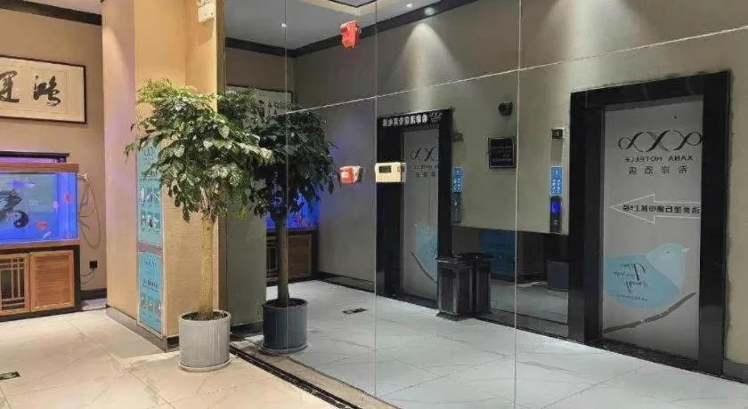 Xana Lite Shangqiu Sui County Dennis