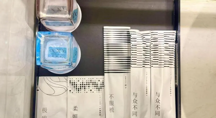 Xana Lite Shangqiu Sui County Dennis