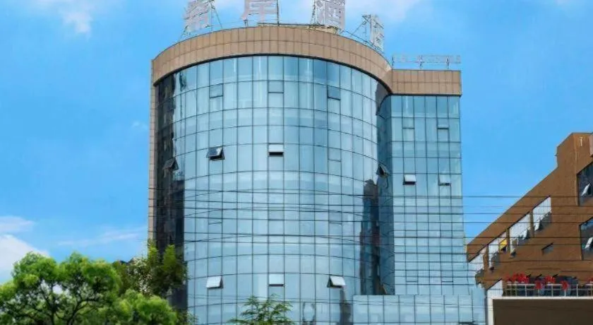 Xana Lite Shangqiu Sui County Dennis