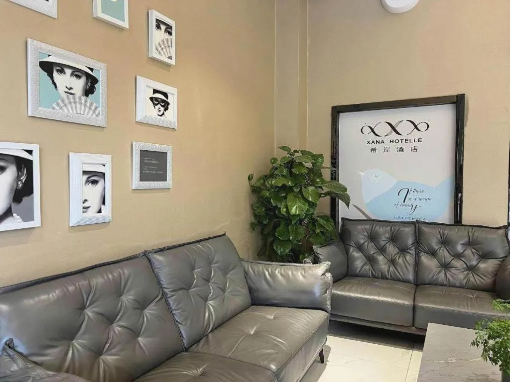 Xana Lite Shangqiu Sui County Dennis