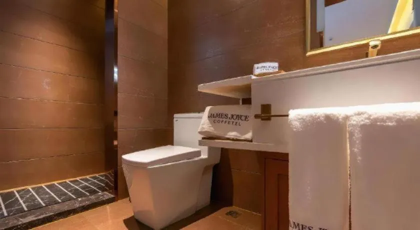 James Joyce Coffetel Anyang Railway Station Wenfeng Avenue Yinxu Scenic Spot