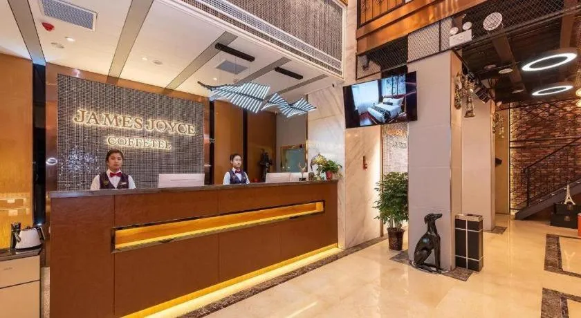 James Joyce Coffetel Anyang Railway Station Wenfeng Avenue Yinxu Scenic Spot