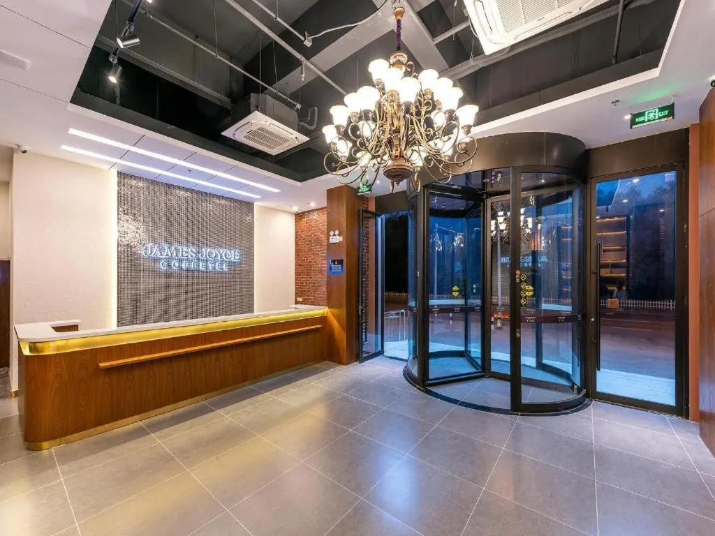 James Joyce Coffetel Beijing Changping Dongguang Metro Statino University City