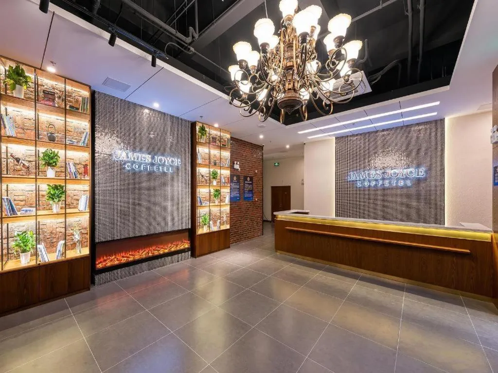 James Joyce Coffetel Beijing Changping Dongguang Metro Statino University City