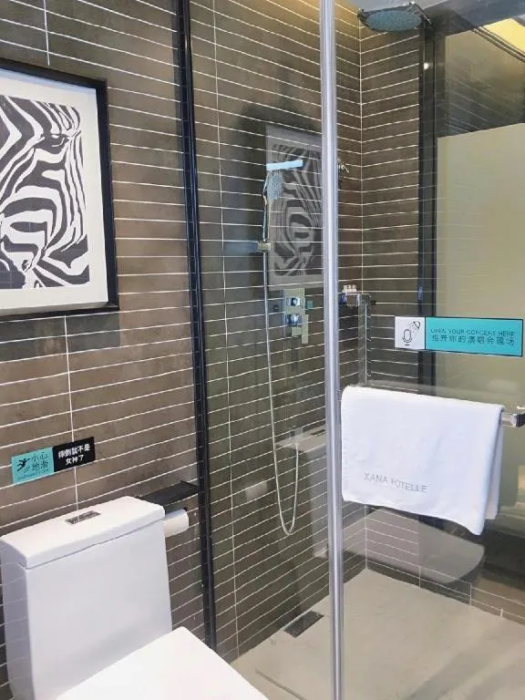 Xana Hotelle Yining Airport Road Jinwuyuan