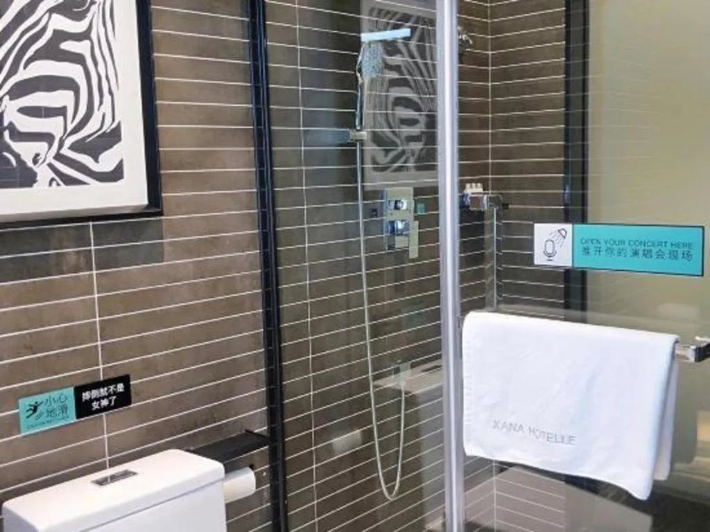 Xana Hotelle Yining Airport Road Jinwuyuan