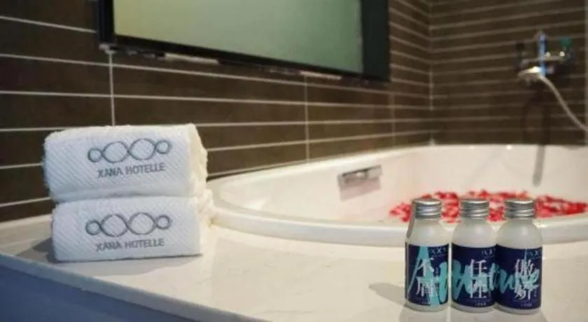 Xana Hotelle Yining Airport Road Jinwuyuan