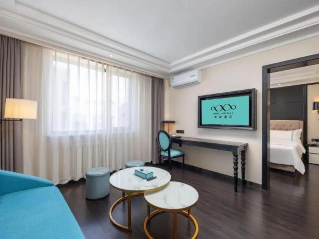 Bed in Xana Hotelle Yining Airport Road Jinwuyuan