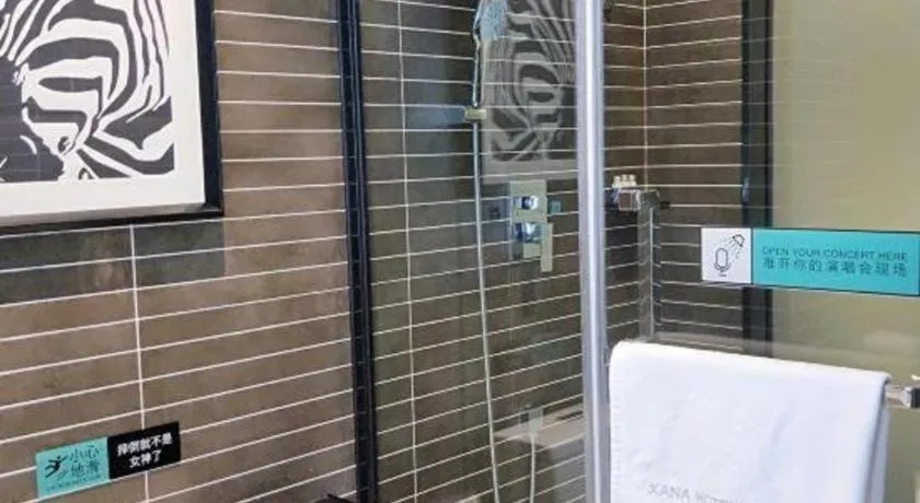 Xana Hotelle Yining Airport Road Jinwuyuan