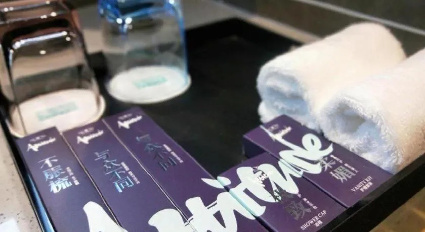 Xana Hotelle Yining Airport Road Jinwuyuan