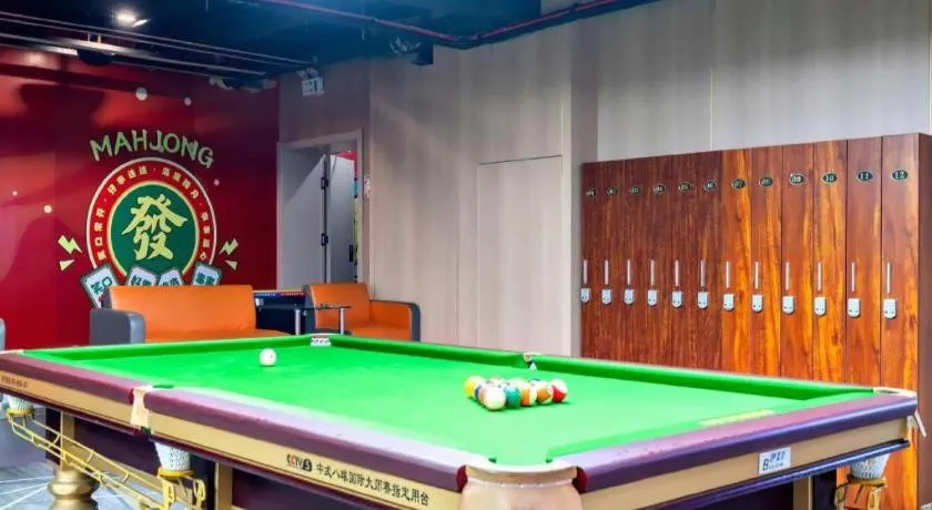 James Joyce Coffetel Tianjin Railway Station