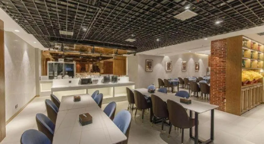 James Joyce Coffetel Tianjin Railway Station