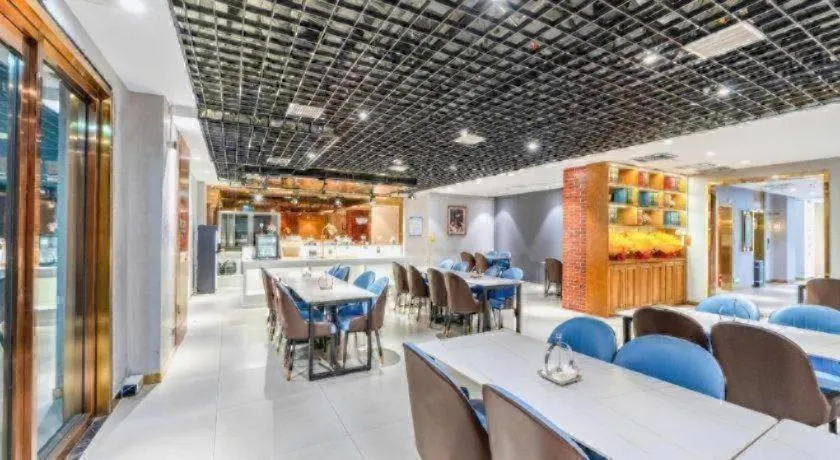 James Joyce Coffetel Tianjin Railway Station