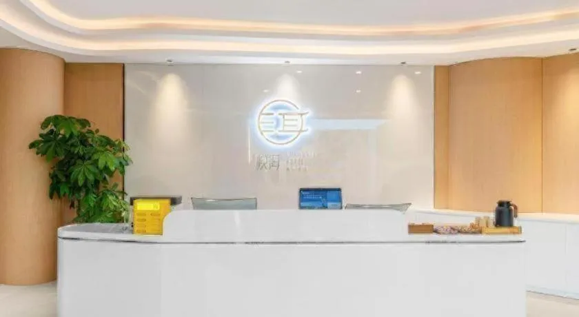 James Joyce Coffetel Tianjin Railway Station