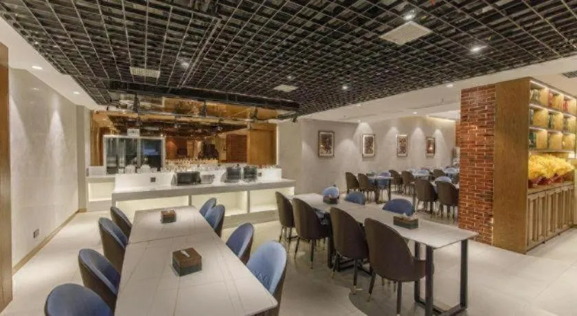 James Joyce Coffetel Tianjin Railway Station