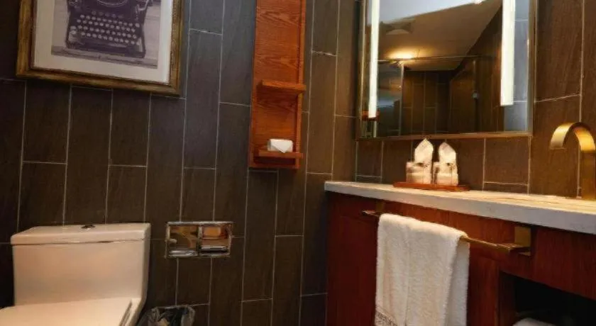 James Joyce Coffetel Tianjin Railway Station