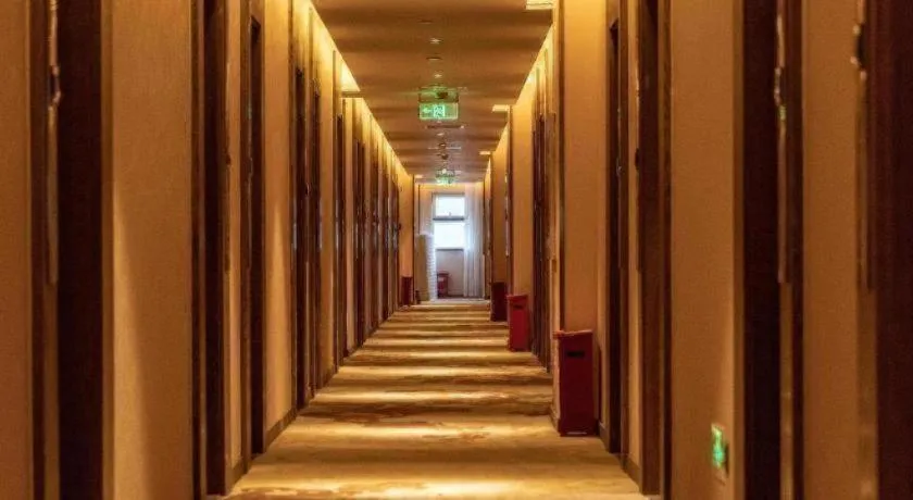 James Joyce Coffetel Tianjin Railway Station