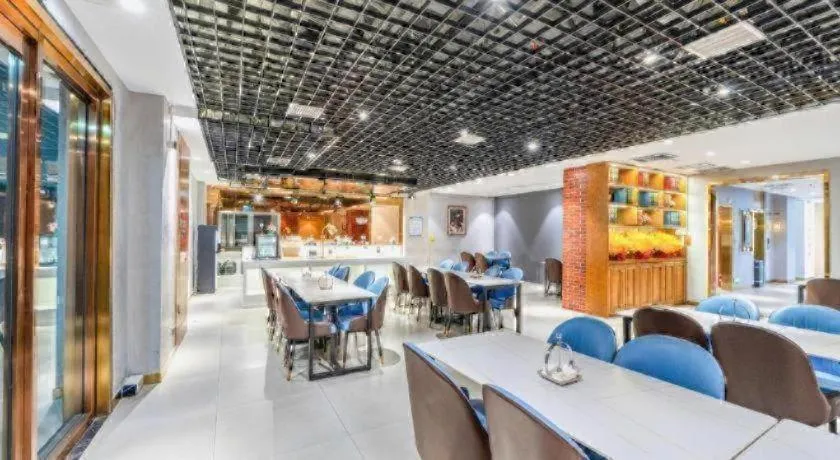 James Joyce Coffetel Tianjin Railway Station