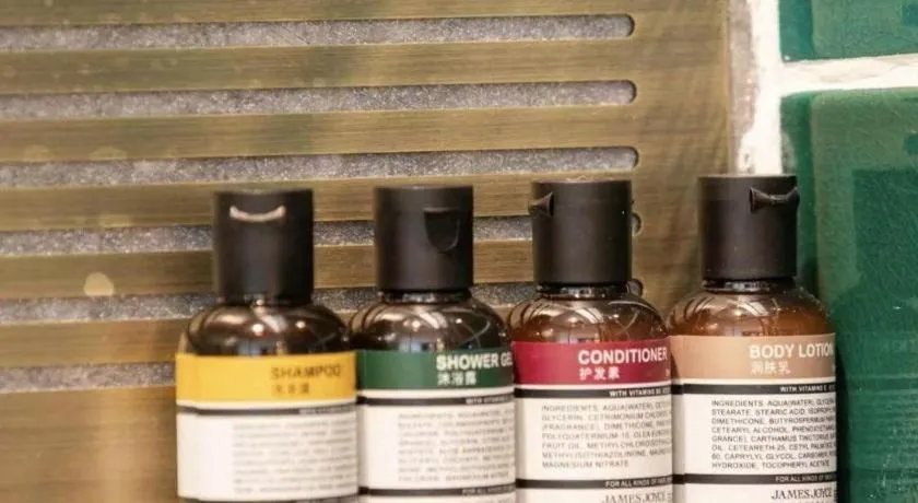 James Joyce Coffetel Tianjin Railway Station