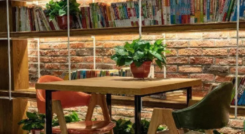 James Joyce Coffetel Tianjin Railway Station