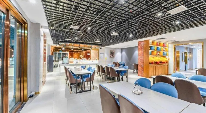 James Joyce Coffetel Tianjin Railway Station