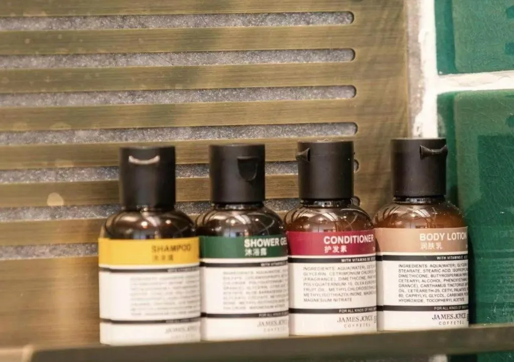 James Joyce Coffetel Tianjin Railway Station