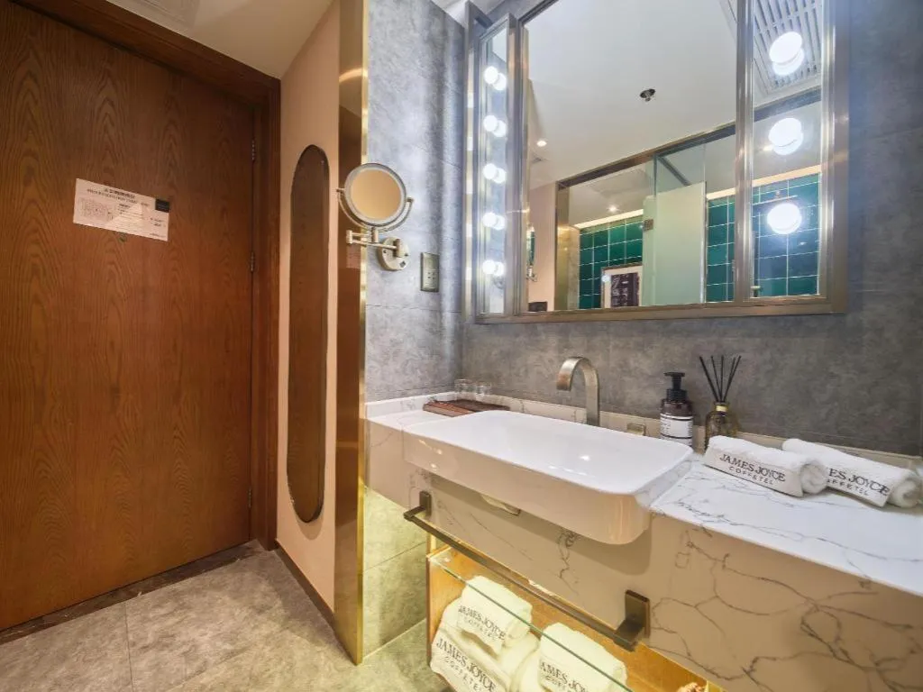 James Joyce Coffetel Tianjin Railway Station