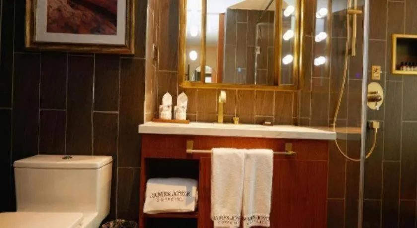 James Joyce Coffetel Tianjin Railway Station