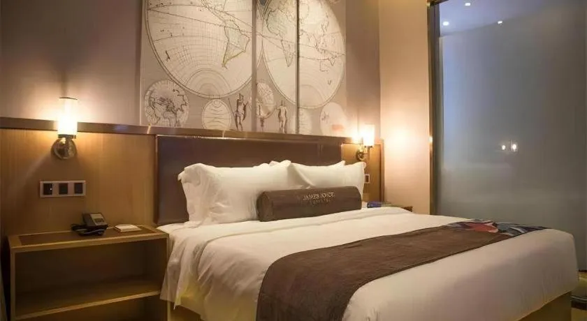 Bed in James Joyce Coffetel Tianjin Railway Station