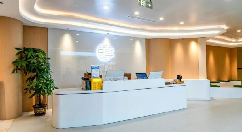 James Joyce Coffetel Tianjin Railway Station