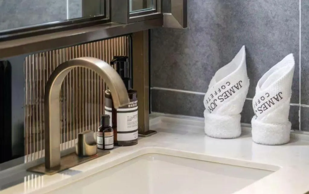 James Joyce Coffetel Tianjin Railway Station