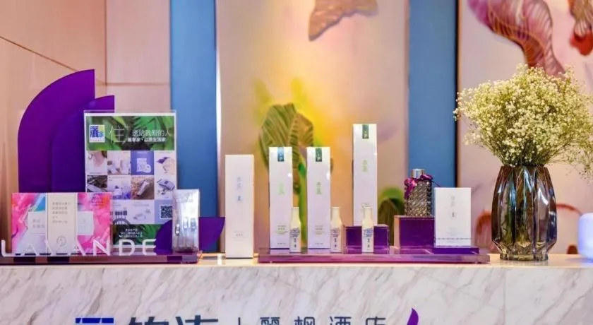 Lavande Hotels Jinzhong Youjian Pingyao