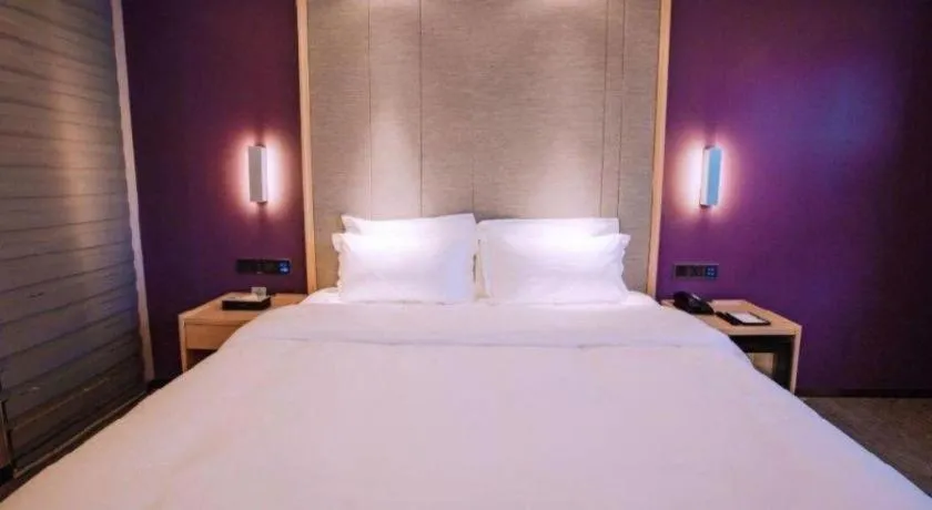 Bed in Lavande Hotels Jinzhong Youjian Pingyao