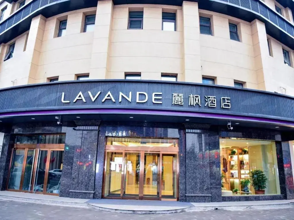 Lavande Hotels Jinzhong Youjian Pingyao Lavande Hotels Jinzhong Youjian Pingyao