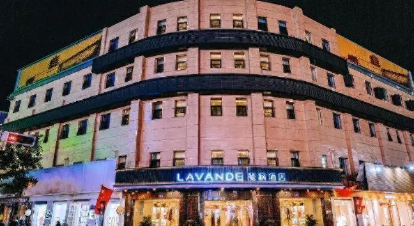 Lavande Hotels Jinzhong Youjian Pingyao