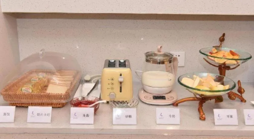 Lavande Hotels Jinzhong Youjian Pingyao