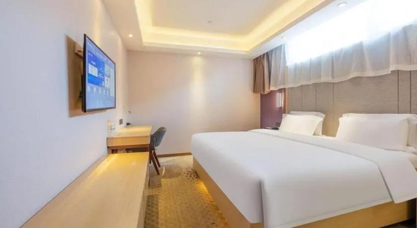 Bed in Lavande Hotels Jinzhong Youjian Pingyao