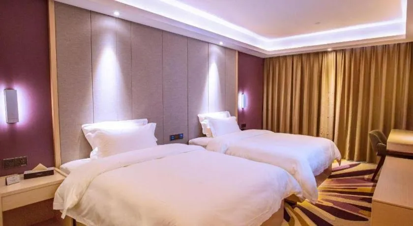 Bed in Lavande Hotels Jinzhong Youjian Pingyao