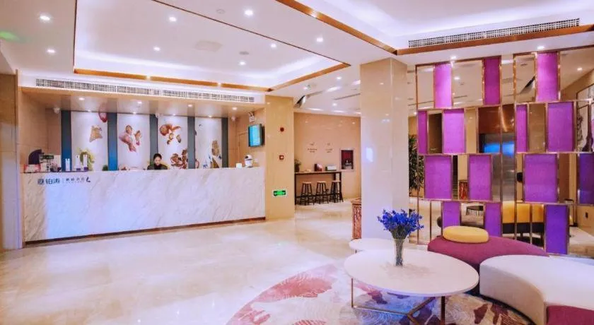 Lavande Hotels Jinzhong Youjian Pingyao