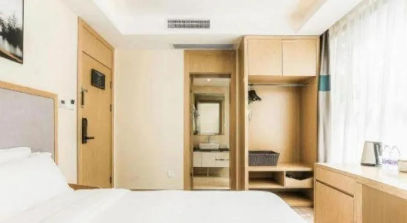 Bed in ZMAX Hotels Wuhan East Lake