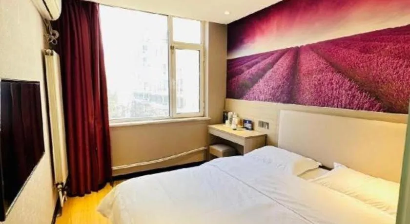 Bed in PAI Hotels Beijing Tongzhou Majuqiao