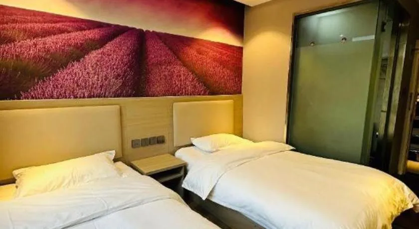 Bed in PAI Hotels Beijing Tongzhou Majuqiao